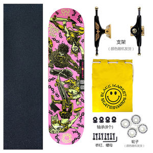 BM Skateboard 7 plis personnalisable pour adultes débutants, Cruiser pour enfants, Vente en gros, Prix professionnels, en érable canadien - Product Image 3