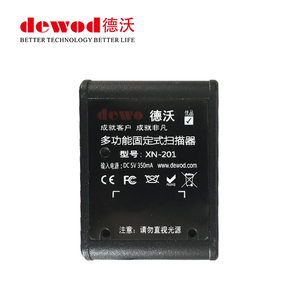 Wholesale Dewo Portable Mini USB Laser Barcode Scanner 2D Fixed Mount Module LED Light Source CMOS Sensor CE/FCC Certified - Product Image 2