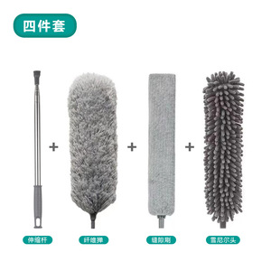 Plumeau <span class=keywords><strong>poussière</strong></span> ménage nettoyage rétractable artefact nettoyage voiture <span class=keywords><strong>poussière</strong></span> - Product Image 5