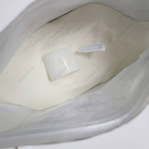 ผงคอลลาเจนบริสุทธิ์จากธรรมชาติ คอลลาเจนจากพืช ผลิตในมาเลเซีย คอลลาเจนชนิดที่ 1 และ 3 คอลลาเจนเปปไทด์จากปลา บรรจุในถุง - Product Image 2