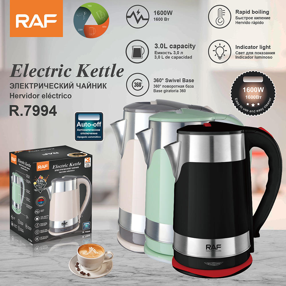 ตามที่แสดง