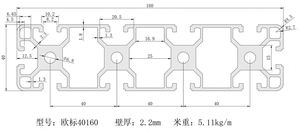 Profils en aluminium série T-slot 6000, tempérage T5, conformes à la norme européenne, profil industriel 40160-2.2, découpe disponible - Product Image 2