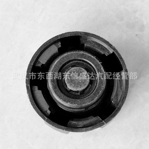 ฝาปิดถังน้ำหล่อเย็นสำหรับซีตรอง เปอโยต์ 1306J5 อะไหล่ทดแทนพลาสติก - Product Image 3