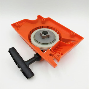 Conjunto de Arranque Estándar para Motosierra, Arrancador Manual para Motor de Gasolina, para Herramientas de Corte de Madera DIY - Product Image 4