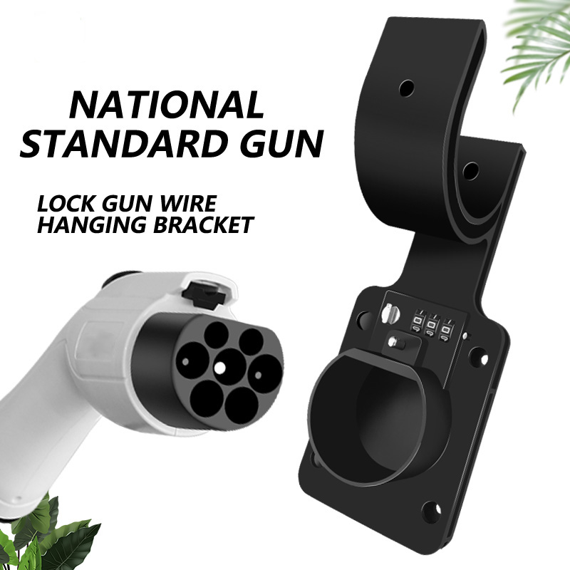 Suporte de parede para cabo de carregador Ev Suporte de cabo de carregador J1772 Gancho de armazenamento de cabo de carregador Ev