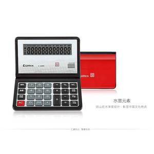 คอมิกซ์ ซี-600 เครื่องคิดเลขพกพาแบบพับได้ สีแดง คอมพิวเตอร์พกพาที่ใช้แบตเตอรี่ - Product Image 3