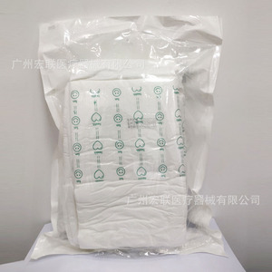 Hiroki – couches jetables pour adultes, lot de 3, taille plus, pour personnes d'âge moyen et âgées - Product Image 1