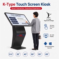 Kiosque interactif tactile Android 10 points sur pied pour campus, affichage numérique avec CMS intégré pour centre commercial