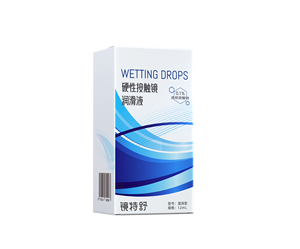 Solution lubrifiante pour lentilles orthokeratologiques 12 ml, gouttes oculaires pour un confort des lentilles rigides RGP - Product Image 3