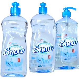Détergent <span class=keywords><strong>liquide</strong></span> pour lave-<span class=keywords><strong>vaisselle</strong></span>, vente en gros, avec design d'emballage de bouteilles - Product Image 1