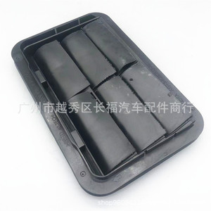 Grille de ventilation Ag13 B280B63 pour Ford 2013-2019, en plastique, installation sans perçage - Product Image 2