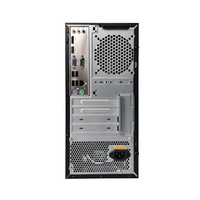 Ordinateur de bureau le moins cher Tsinghua Tongfang Chaoyue E500 avec processeur I3/i5/i7/i9, RAM 8G/16G/32G, 256G/512G/1TSSD