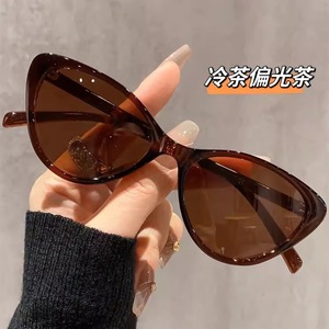 Gafas de Sol Tr Cat Eye con Montura Completa, Polarizadas UV400, Ligeras, Unisex, Retro, Protección Solar para Adultos 2024 - Product Image 3