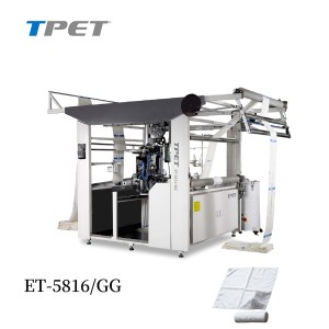 Máy Viền khăn <span class=keywords><strong>Terry</strong></span> tự động thế hệ thứ 2 nâng cao hiệu quả sản xuất cho sản xuất khăn - Product Image 1