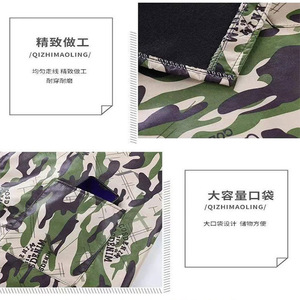 Abrigo de Camuflaje con Forro Polar, Capucha Impermeable, Ropa de Trabajo Unisex para Otoño e Invierno, Uso en Limpieza, Logística y Taller - Product Image 1