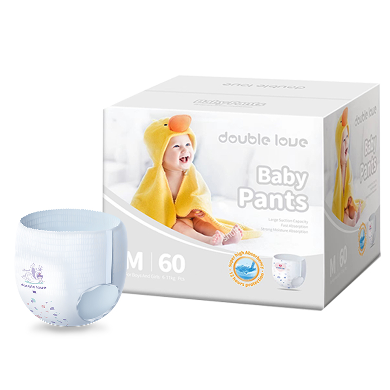 Disposable Nappies Babylove Premmie Nappies Premium Quality Super