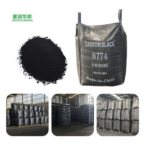 C.i. เม็ดสีดำ7และโคมไฟสีดำผสมสำหรับการพิมพ์หมึกสีคาร์บอนสีดำ - Product Image 4