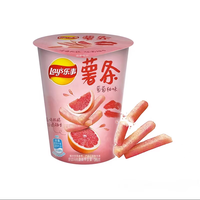 Aperitivos asiáticos al por mayor, patatas fritas, patatas fritas, verdadero Paquete de tazas de patatas fritas crujientes, 40g, sabor Original/tomate/Nori