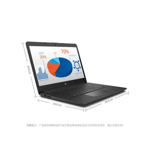 Bán Buôn Thế Hệ Đầu Tiên Nâng cấp Ban Đầu Sử Dụng Máy Tính Xách Tay 14 Inch Giá Thấp Máy Tính Xách Tay Máy Tính Xách Tay Máy Tính - Product Image 2