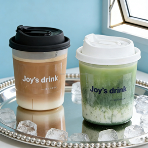 Vaso de Plástico Desechable con Tapa para Bebidas Frías, Té con Leche, Jugos, Café y Smoothies al por Mayor - Product Image 1