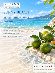 Huile parfumée Sunny Beach, fabrication professionnelle - Product Image 2