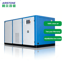 Compresseur à vis à entraînement direct sans huile de qualité médicale 75-110KW, moteur à garantie de 2 ans, refroidi par air, 100% air pur pour usage hospitalier