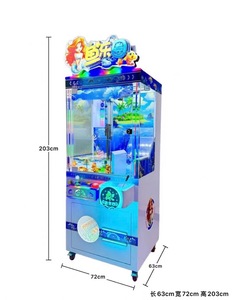 Machine de traitement de <span class=keywords><strong>pêche</strong></span> d'intérieur <span class=keywords><strong>à</strong></span> pièces de monnaie de vente chaude pour l'amusement et le divertissement Machine d'amusement d'arcade de grue de griffe - Product Image 2