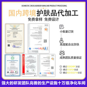 แว็กซ์จัดแต่งทรงผมแบรนด์พรีเมียม สูตรแข็งแรง สำหรับผู้ชาย เหมาะกับทุกสภาพเส้นผม - Product Image 5
