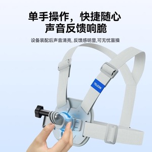 Telein กล้องแอคชั่นยึดหน้าอกสายไนลอนปรับได้สำหรับ DJI Action 5 Pro 4 3ใช้ขี่จักรยานกีฬา - Product Image 5
