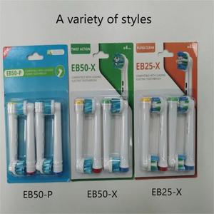 Cabezales de <span class=keywords><strong>Cepillo</strong></span> Biodegradables de Venta Caliente de Fábrica, Cabezal de <span class=keywords><strong>Repuesto</strong></span> para <span class=keywords><strong>Cepillo</strong></span> de Dientes, Compatible con <span class=keywords><strong>Cepillo</strong></span> de Dientes Eléctrico <span class=keywords><strong>Oral</strong></span> - Product Image 5