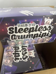 <span class=keywords><strong>Insomnio</strong></span> sin dormir Crazy Baby esmalte felpa caja ciega colgante niñas regalo de cumpleaños - Product Image 1