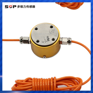 เซ็นเซอร์วัดแรง Sop Force Sensor 100N แบบแพนเค้ก สำหรับวัดแรงกดและแรงบิด ใช้สำหรับอุปกรณ์ทดสอบ - Product Image 3