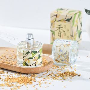 Perfume Vintage para Mujer, Suministro de Fábrica, 50 ml, Aroma a Pera, Incienso, Perfume de Larga Duración, Aroma Ligero, Puro, Suave y Antiguo - Product Image 3