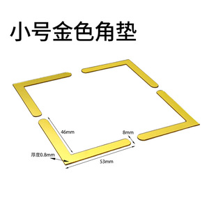 Plastic <b>Corner</b> <b>Protectors</b> L Shape Gold Leafed For Picture Frames Mirror Backing Adhesive Edge Guards - Product Image 4