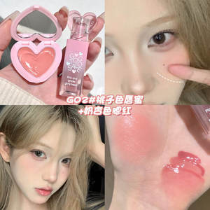 ชุดลิปกลอส <span class=keywords><strong>Gogo</strong></span> สีชมพูแดงชุดลิปกลอส - Product Image 3