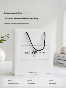 Bolsas <span class=keywords><strong>de</strong></span> Compra <span class=keywords><strong>de</strong></span> Papel Kraft Grueso con Estampado <span class=keywords><strong>de</strong></span> Cámara, Bolsas <span class=keywords><strong>de</strong></span> Regalo Ecológicas para Ropa, Logotipo Personalizable - Product Image 1