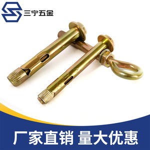 External Hexagonal Expansion <b>Bolts</b> Carbon Steel Zinc Finish Grade 8.8 6M 8M 10M For Concrete Anchoring - Product Image 5