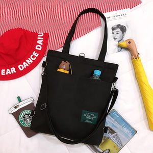 กระเป๋าใส่อุปกรณ์สอนนักเรียน กระเป๋าใส่อุปกรณ์ศิลปะสำหรับโรงเรียนประถม กระเป๋าถือใส่อุปกรณ์วาดภาพ กระเป๋าใส่หนังสือเด็ก - Product Image 3