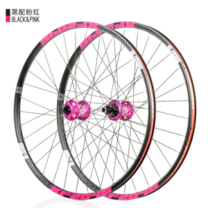 Paire de roues VTT Koozer XF2046 <span class=keywords><strong>26</strong></span> "27.5" 29 "avec essieu traversant XM490 à dégagement rapide HG XD MS roue de vélo de montagne à roue libre - Product Image 2