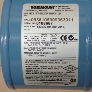 Capteurs de débit magnétique Rosemounts 8711 pour la mesure du débit dans les industries chimiques industrielles - Product Image 5