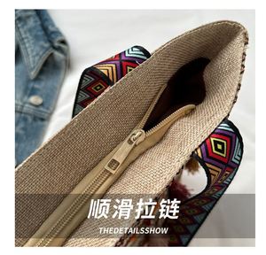 Sac à bandoulière ethnique élégant et fonctionnel pour femmes, cadeau idéal pour les personnes soucieuses de la mode en automne 2023 - Product Image 4