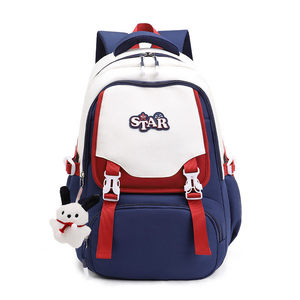 Mochila Escolar Impermeable de Alta Calidad para Niñas, Diseño Nuevo, Gran Capacidad, Moderna y Elegante para Adolescentes - Product Image 4