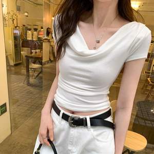 T-shirt d'été RUICHI pour femme en coton et élasthanne 220 GSM, col bénitier, coupe ajustée, flatteuse, décontractée et unie - Product Image 2