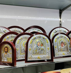 Personalizzare l'icona ortodossa - Product Image 1