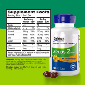 ויטמינים ידידותיים לעיניים. מומלץ על ידי רופאי עיניים, תוספי לוטאין וזאקסנטין מכילים ויטמינים C, E, אבץ ונחושת. - Product Image 2