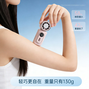 Minifan Mini Handheld Fan With <b>Clip</b> 180 Degree Rotating Head Digital Display Battery Powered Portable For Outdoor <b>Car</b> Use - Product Image 3