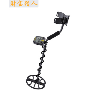 GT-800 Metal Detector Underground Treasure Finder Digital Display Adult Use Black Plastic Model - Product Image 2