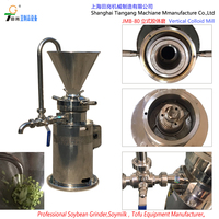 Machine à broyer les aliments multifonction automatique en acier inoxydable pour noix, lait, eau, beurre d'arachide, préparateur de boissons nutritives