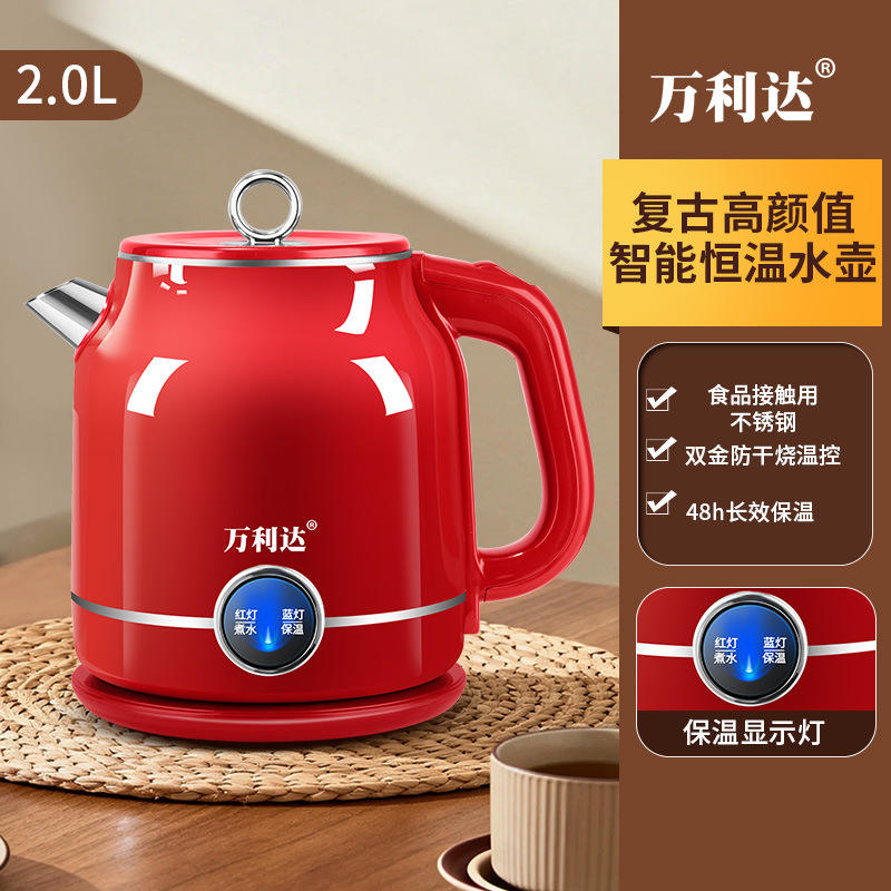 กาต้มน้ำเก็บอุณหภูมิสีแดง 2 ลิตร