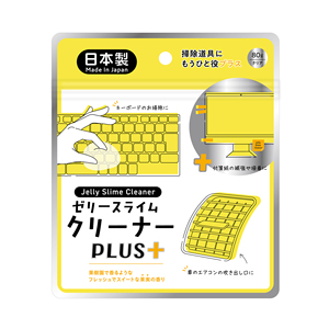 Gel nettoyant pour voiture Jelly Slime Plus+ couramment utilisé, pâte nettoyante pour grille d'aération et clavier de voiture - Product Image 1